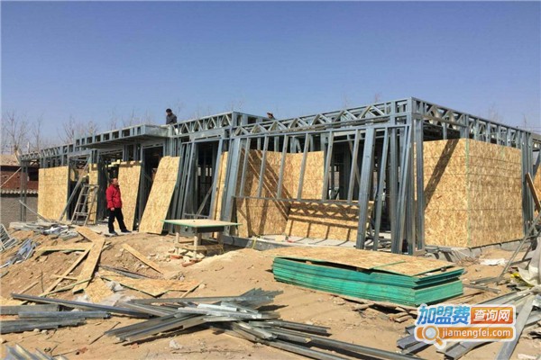 淘乐美轻钢别墅加盟费