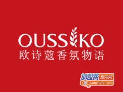 欧诗蔻香水吧加盟费