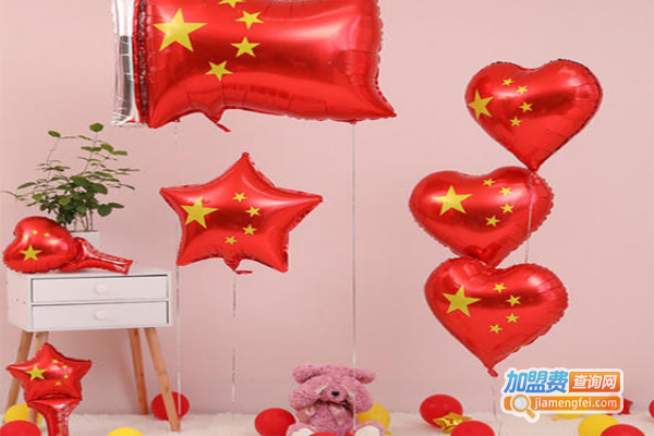 喜来乐儿童拓展乐园