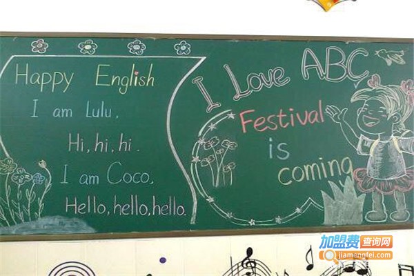 棒棒糖国际英语加盟费