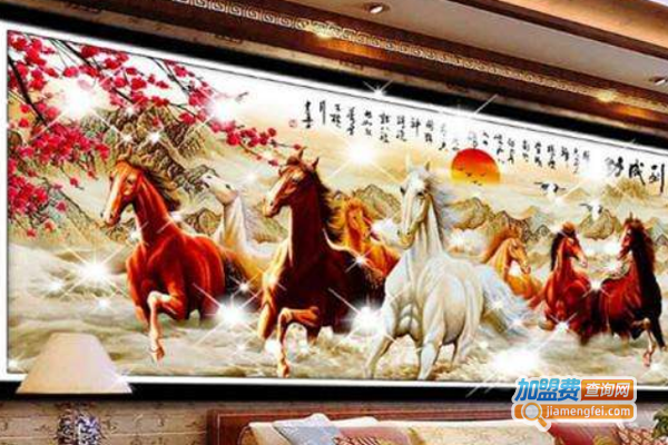 鑫京达钻石画加盟费