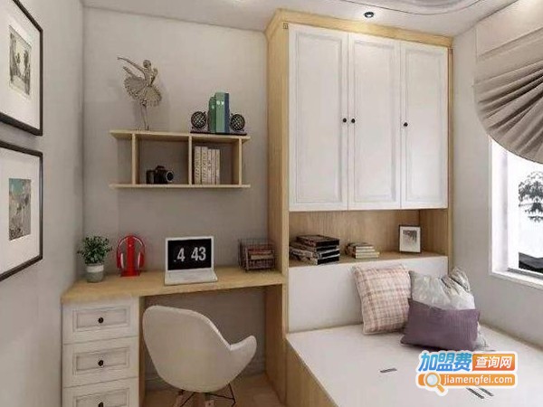 奥尔登全屋定制加盟费