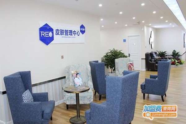 医学皮肤管理加盟