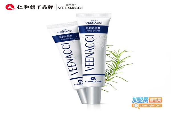 仁和祛痘加盟费