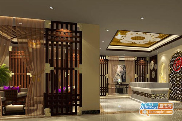 皇庭美容养生会所加盟费