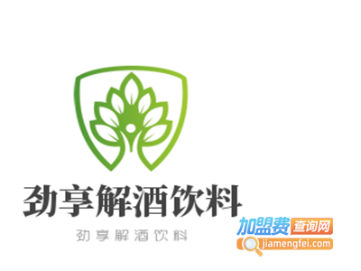 劲享解酒饮料