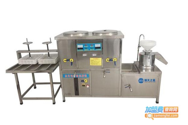 顺天之星豆腐机加盟费