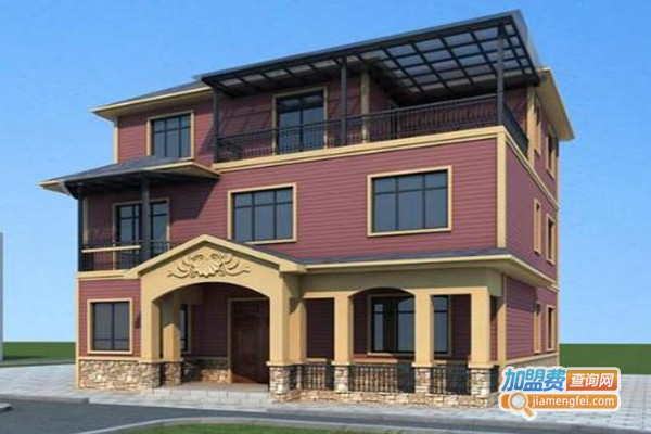 佳家一部轻钢别墅加盟费