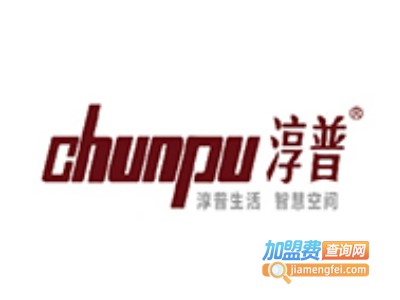 淳普集成吊顶加盟费