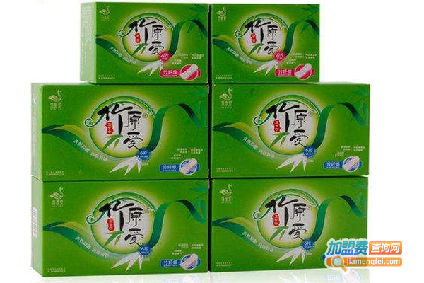 竹原爱卫生巾加盟费
