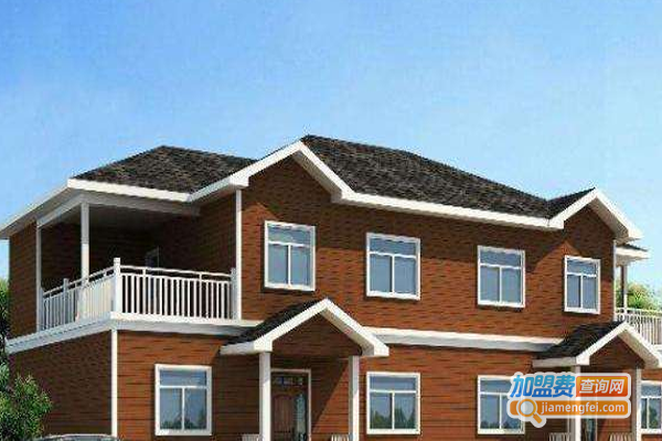 佐帝亚集成别墅加盟费