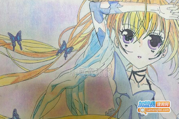 小画童少儿美术加盟费