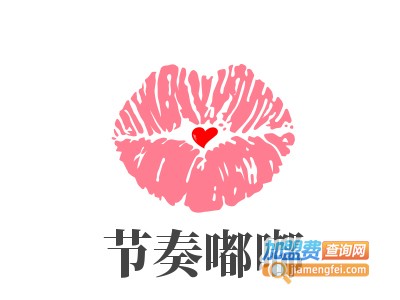 节奏嘟嘟智能音乐教育加盟费