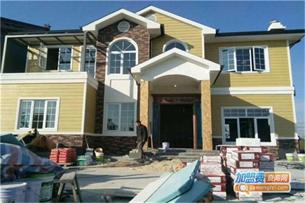 亨利达轻钢别墅加盟