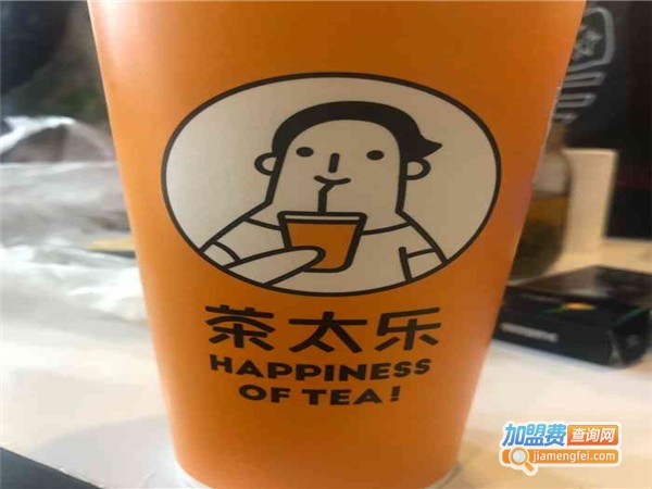 茶太乐饮品加盟门店