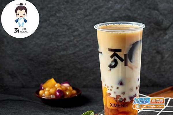 兮蒙蜜茶饮品加盟费