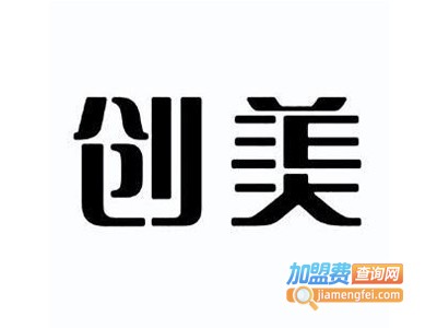 创美集成吊顶加盟费