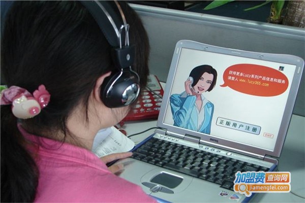 lucy口语软件加盟费