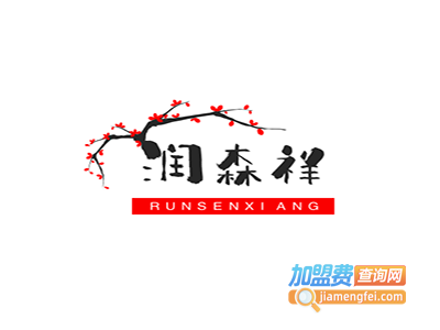 润森祥吊顶加盟费