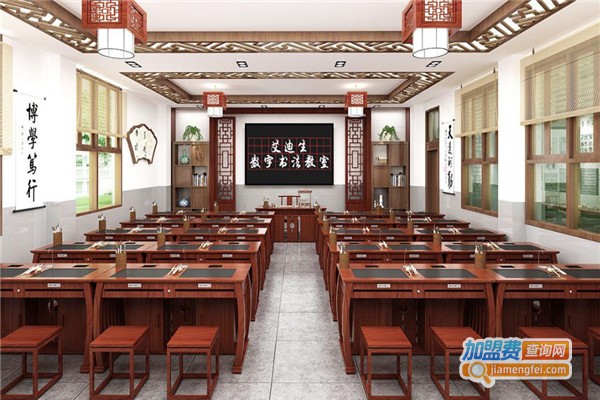 子曦书画教育加盟