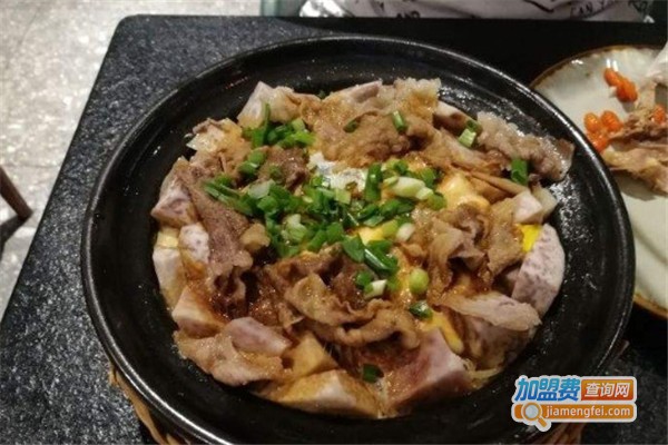 椰语江南鸡火锅加盟费