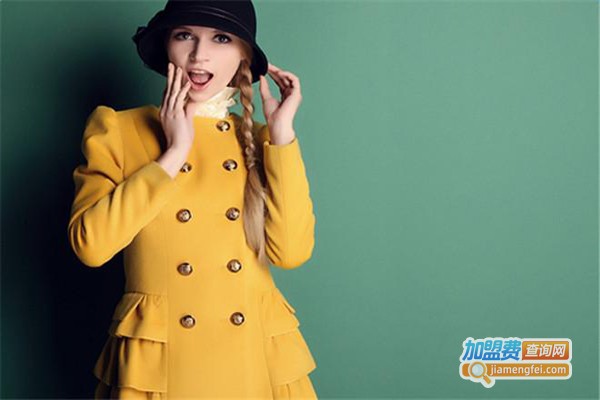 霓中依服饰加盟费