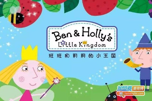 莉莉少儿英语加盟费