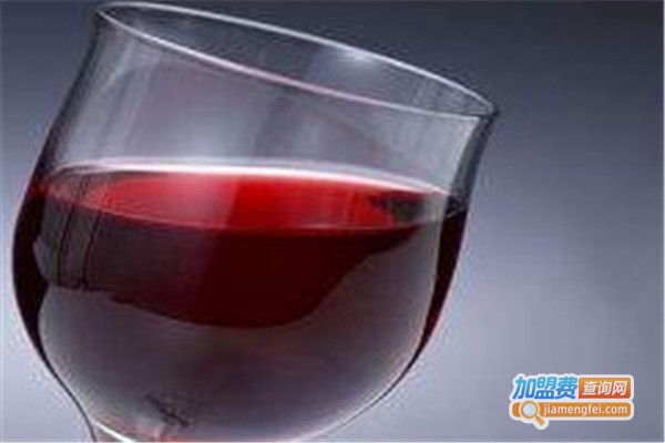 崔尔葡萄酒加盟费