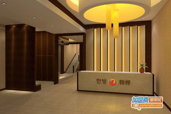 香园雅悦美容养生会所加盟费