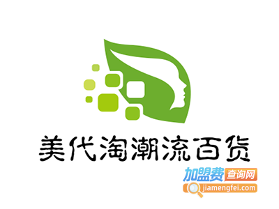美代淘潮流百货