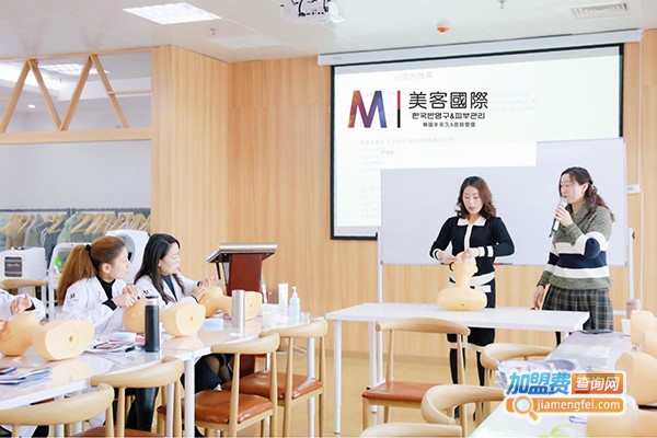 美客国际纹绣加盟费