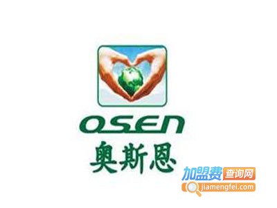 奥斯恩空气净化加盟费