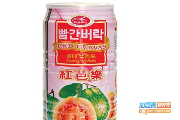 宝力精饮料加盟费