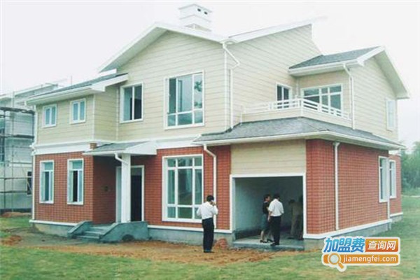 鑫晟鑫轻钢别墅加门店