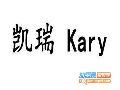 蒂澌凯瑞女装加盟费