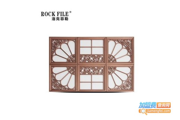 洛克菲勒集成吊顶加盟费