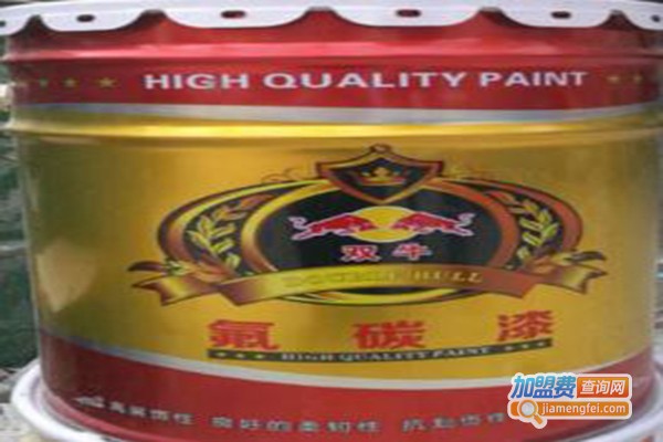 双牛涂料加盟费
