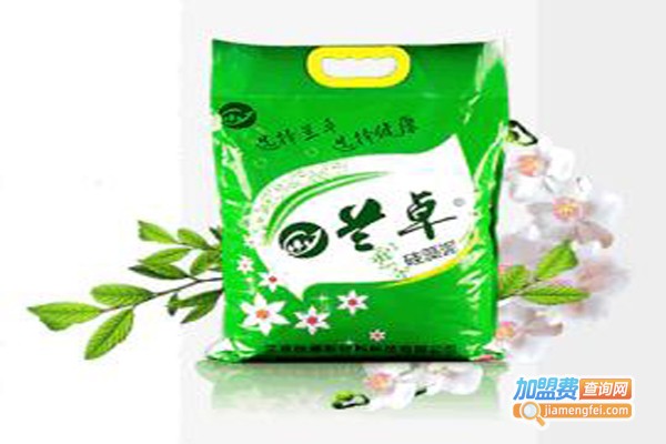 兰卓面膜加盟费