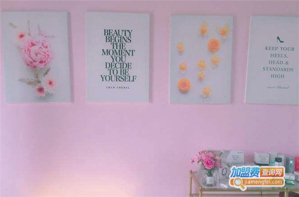 flower mi花密皮肤管理中心加盟费