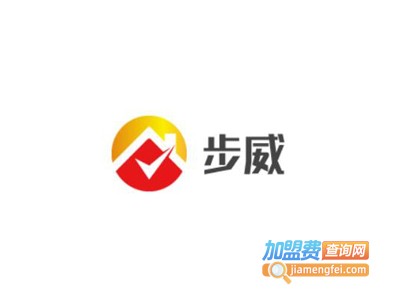 步威集成墙面加盟费