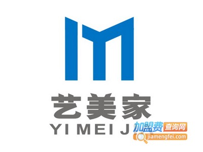 艺美家集成墙板加盟费