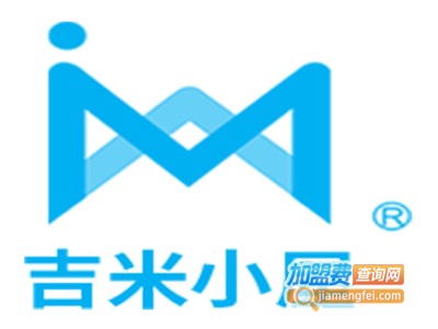 吉米小屋美妆店加盟费