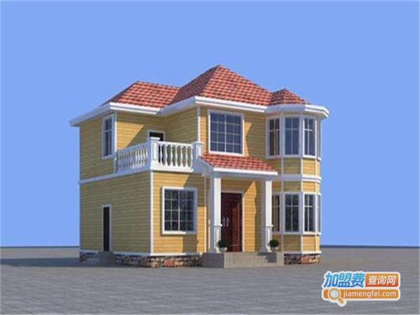 纯美空间轻钢别墅加盟