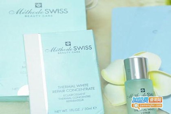 瑞士蜜黛诗面膜