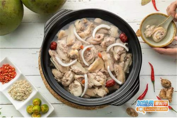 椰语江南鸡火锅加盟费