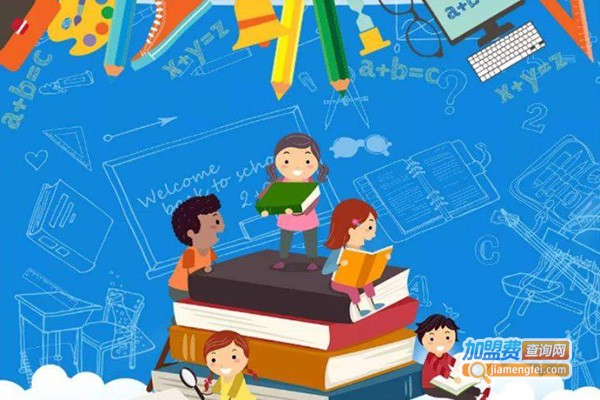 斑格数学加盟费