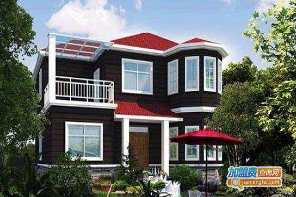 佐帝亚集成别墅加盟费