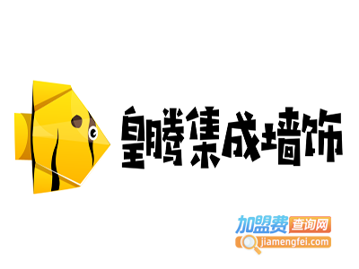 皇腾集成墙饰