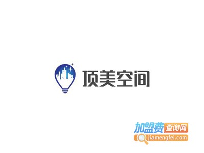 顶美空间集成吊顶加盟费