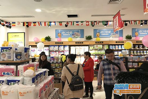 育婴故事孕婴用品加盟费介绍，查看育婴故事孕婴用品加盟费介绍详情！